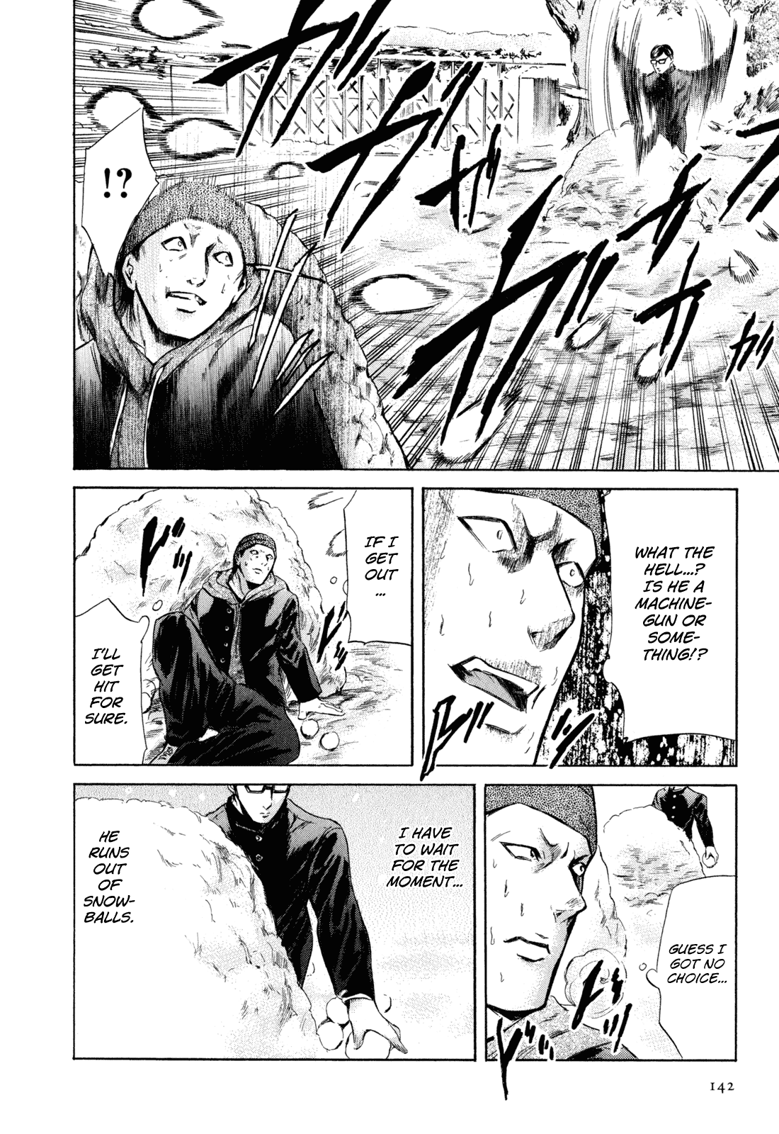 Sakamoto desu ga? Chapter 22 page 17 - Chapter 22: No Need For Warmth