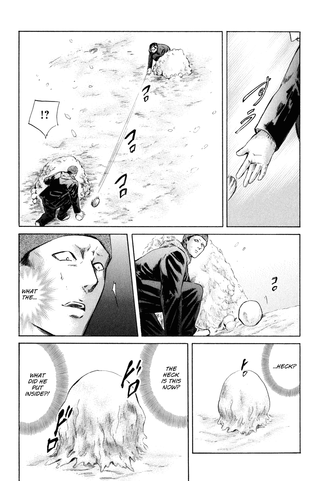 Sakamoto desu ga? Chapter 22 page 20 - Chapter 22: No Need For Warmth