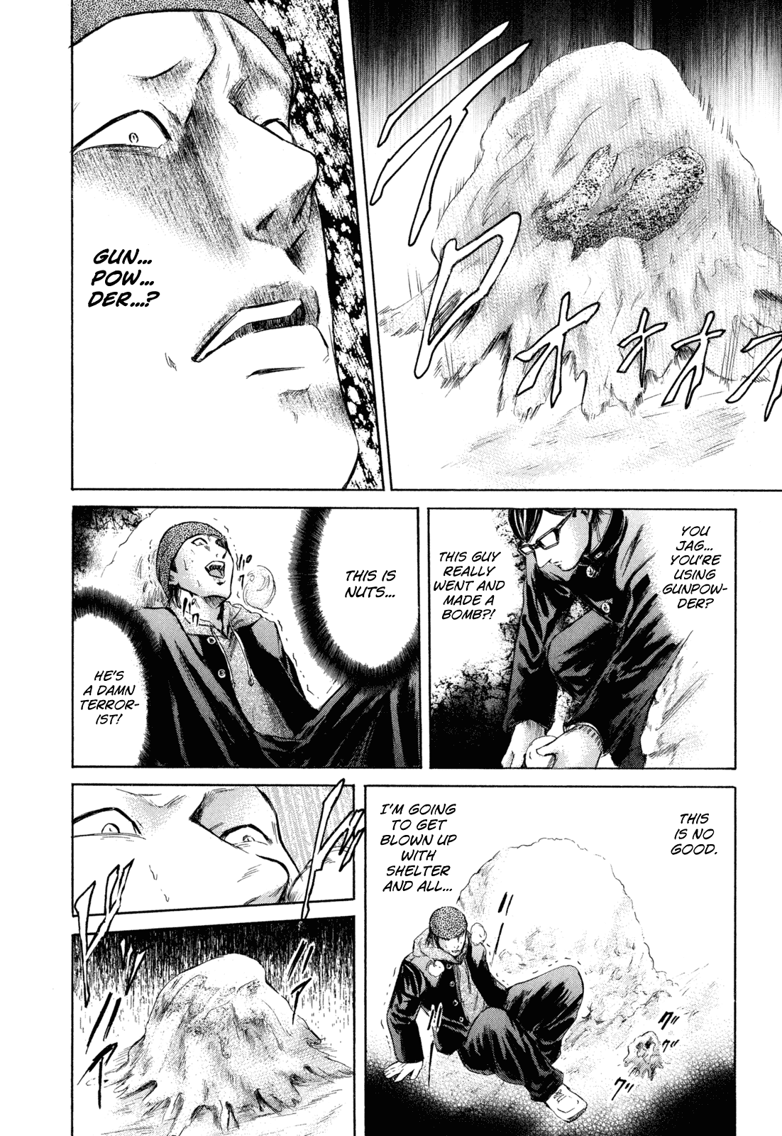Sakamoto desu ga? Chapter 22 page 21 - Chapter 22: No Need For Warmth