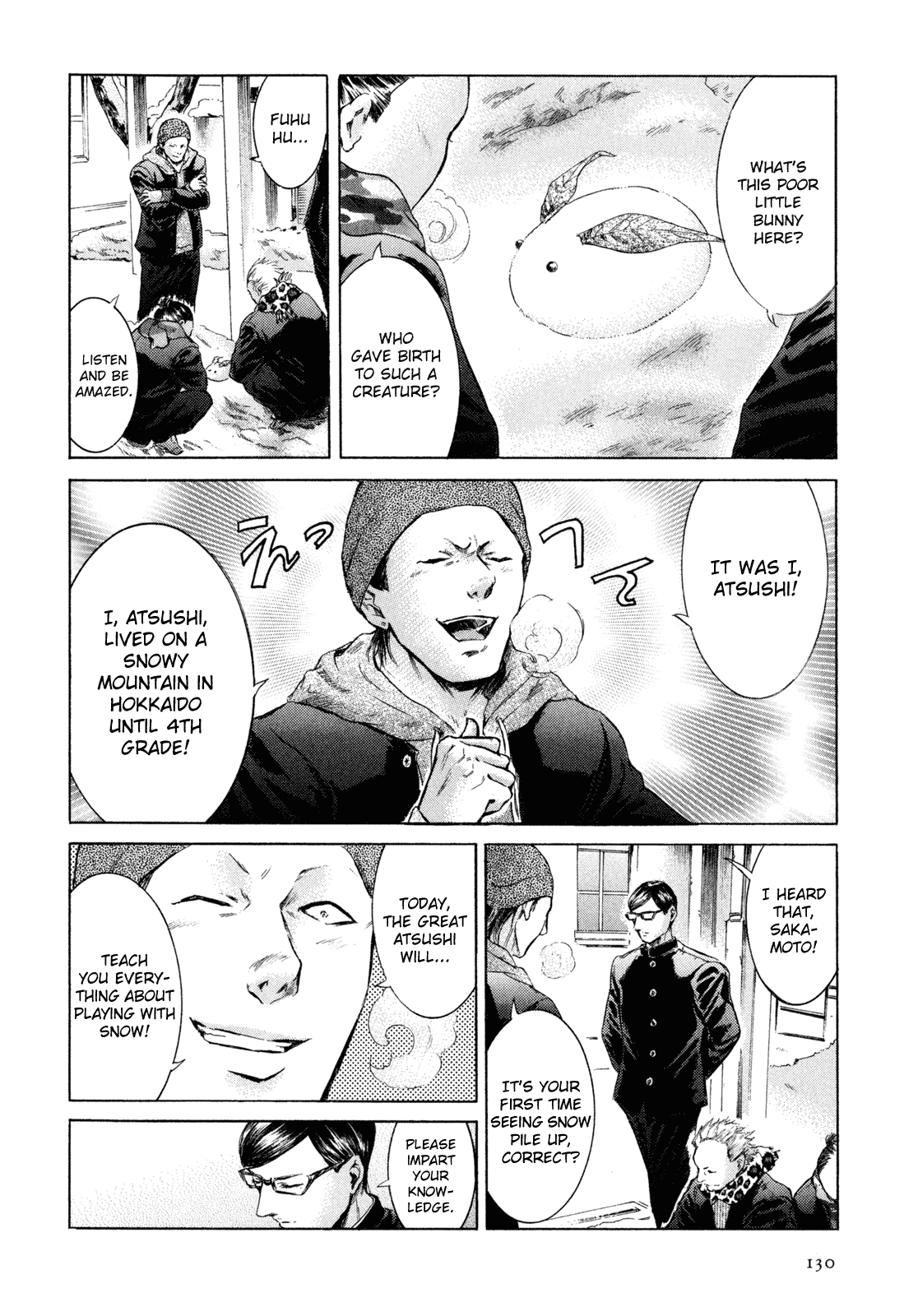 Sakamoto desu ga? Chapter 22 page 5 - Chapter 22: No Need For Warmth