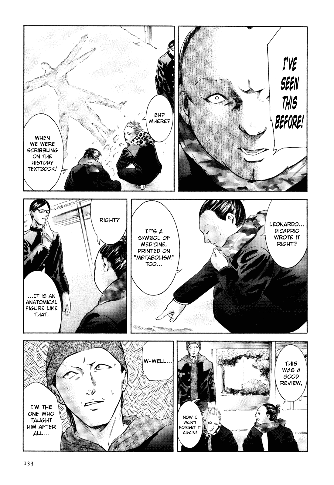 Sakamoto desu ga? Chapter 22 page 8 - Chapter 22: No Need For Warmth