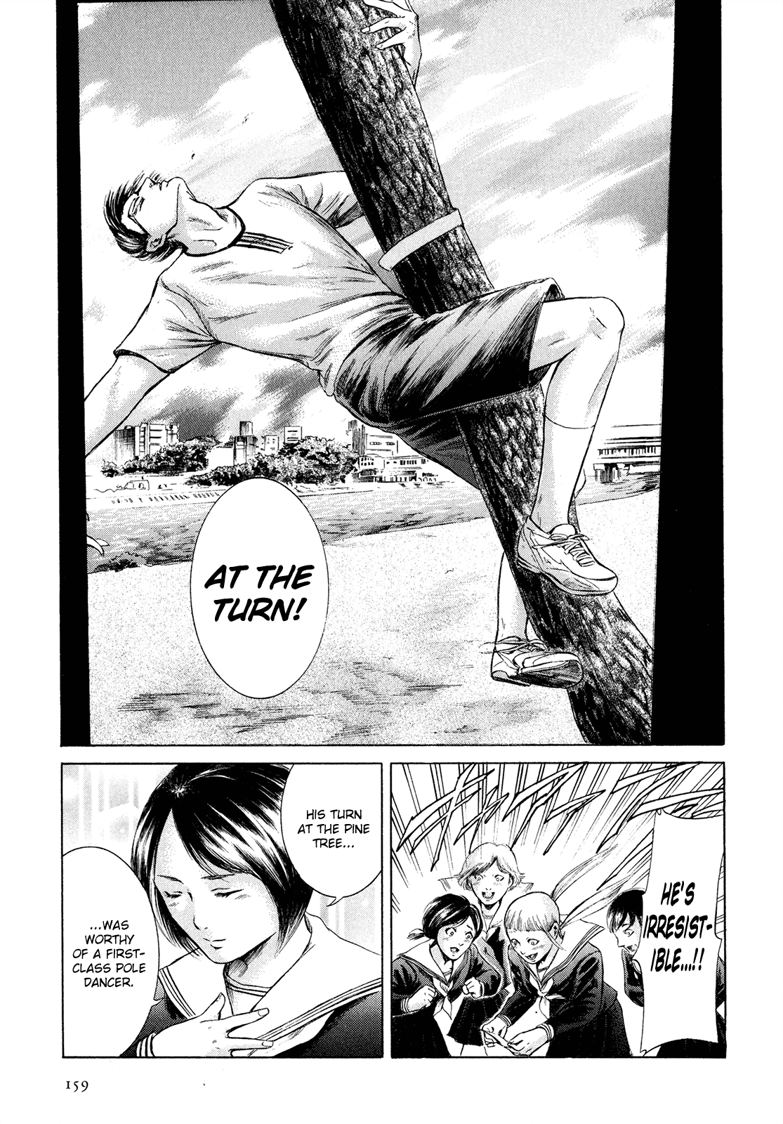Sakamoto desu ga? Chapter 23 page 10 - Chapter 23: Memories of Class 1-2