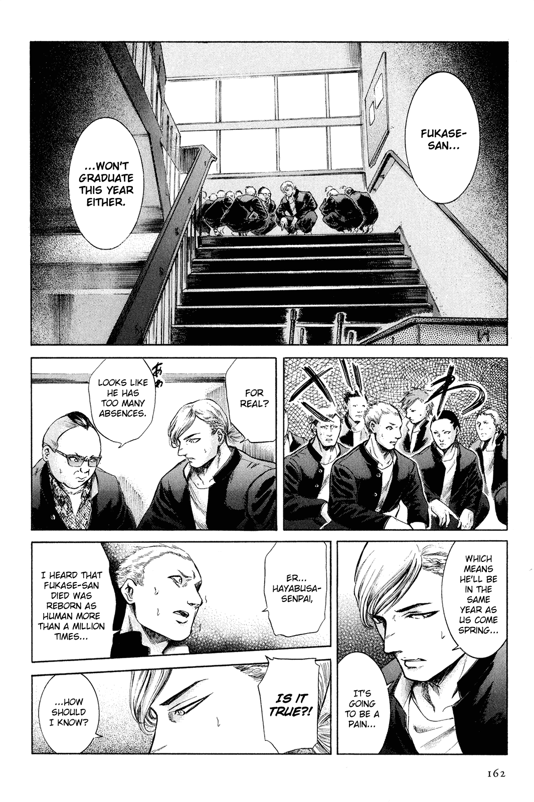Sakamoto desu ga? Chapter 23 page 13 - Chapter 23: Memories of Class 1-2