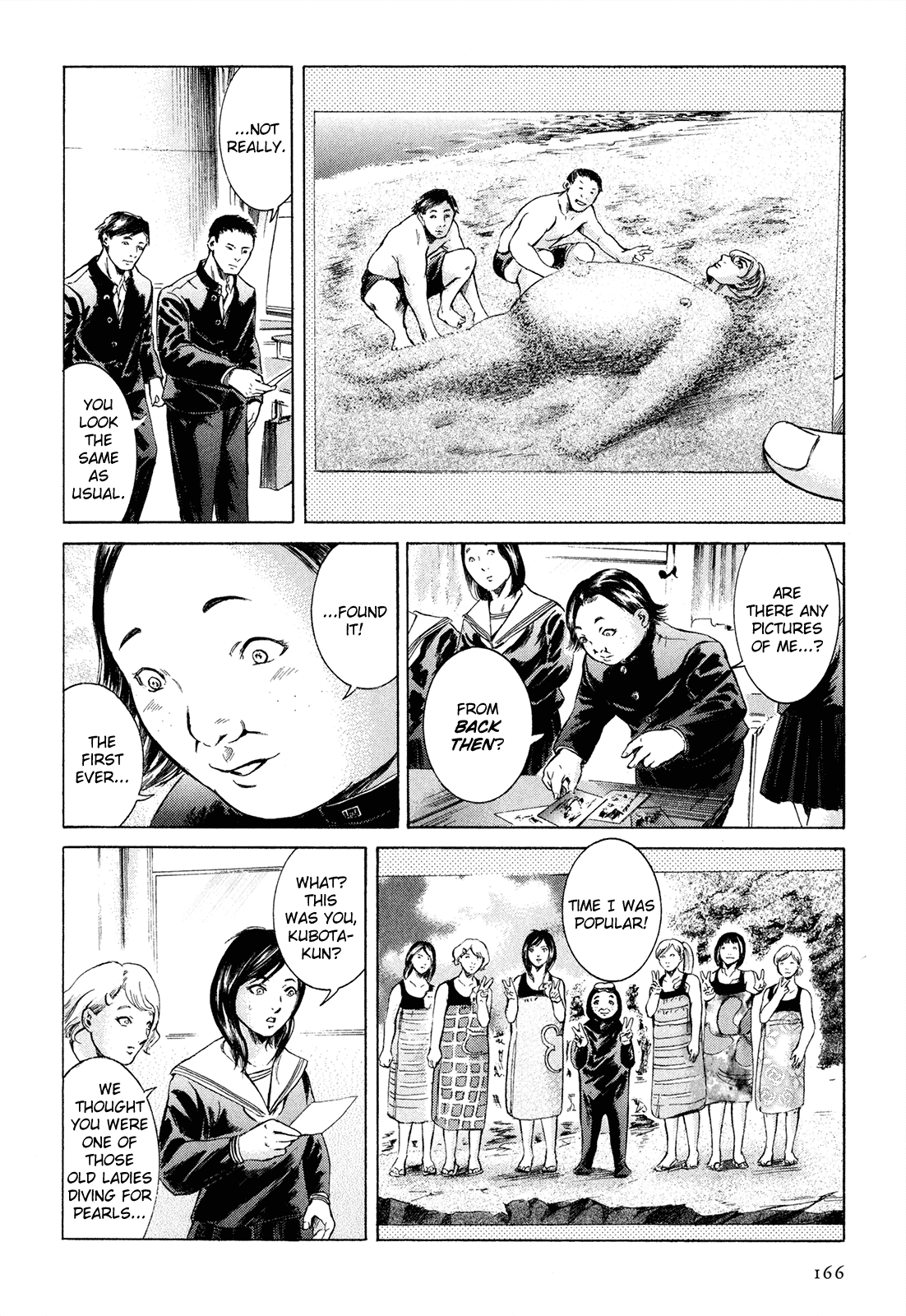 Sakamoto desu ga? Chapter 23 page 17 - Chapter 23: Memories of Class 1-2