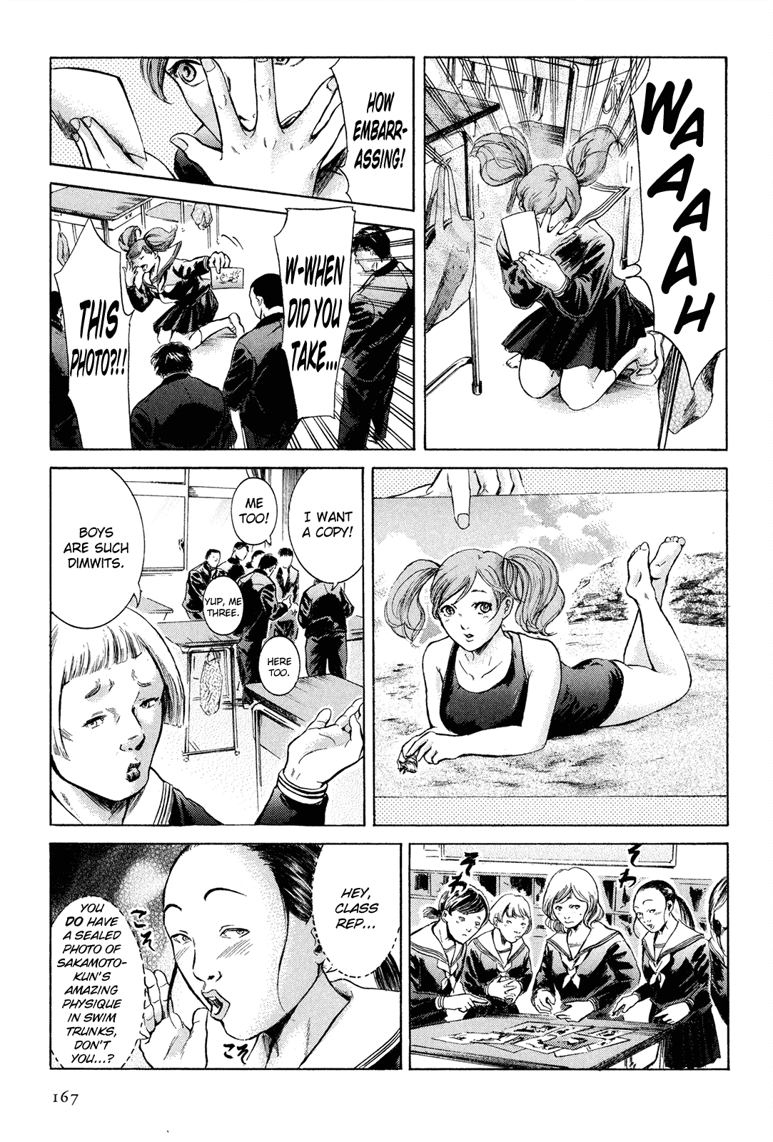 Sakamoto desu ga? Chapter 23 page 18 - Chapter 23: Memories of Class 1-2