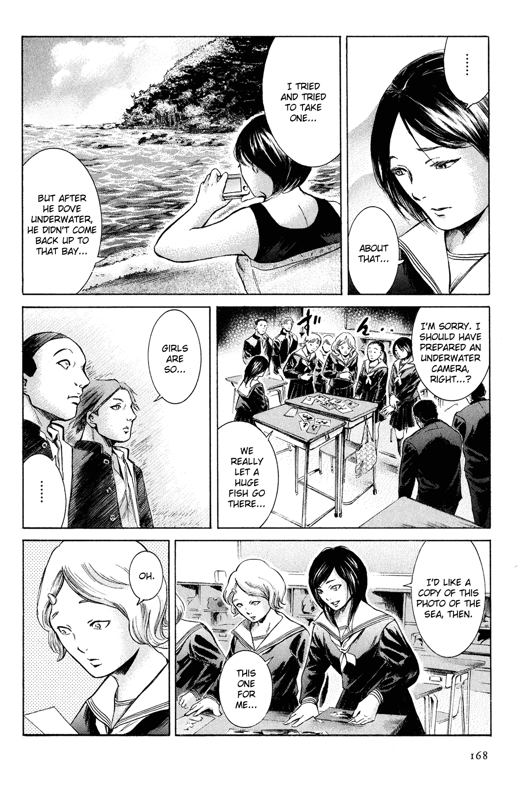Sakamoto desu ga? Chapter 23 page 19 - Chapter 23: Memories of Class 1-2