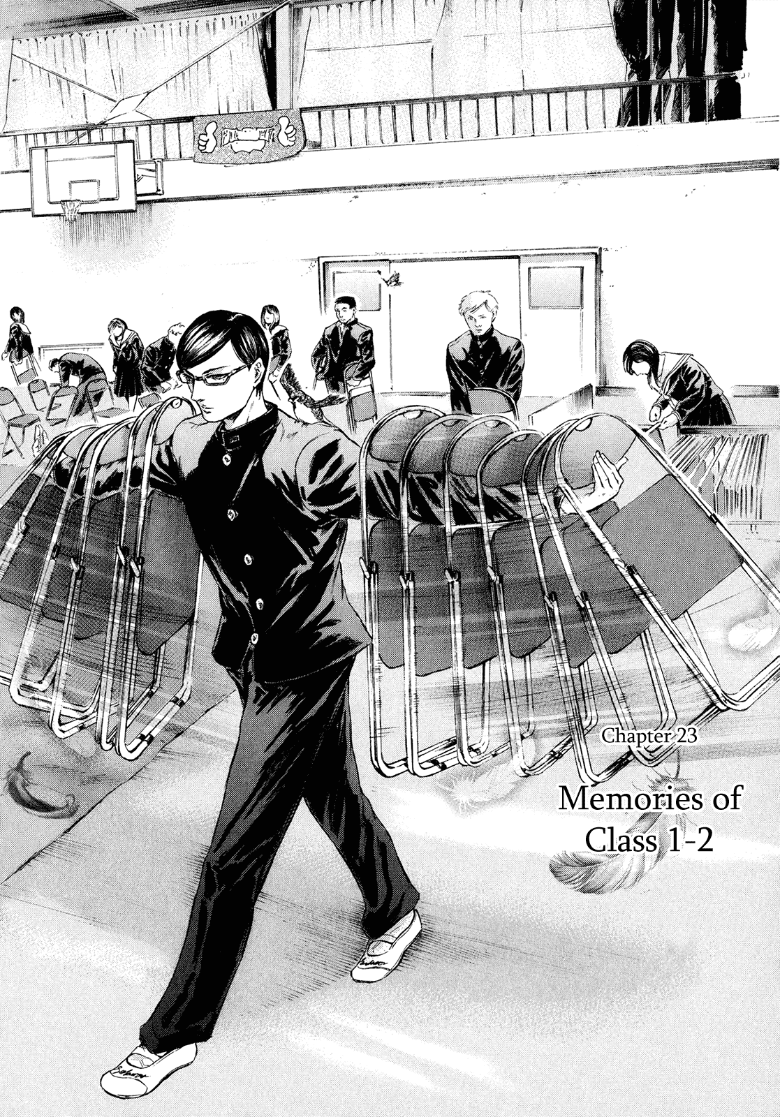 Sakamoto desu ga? Chapter 23 page 2 - Chapter 23: Memories of Class 1-2