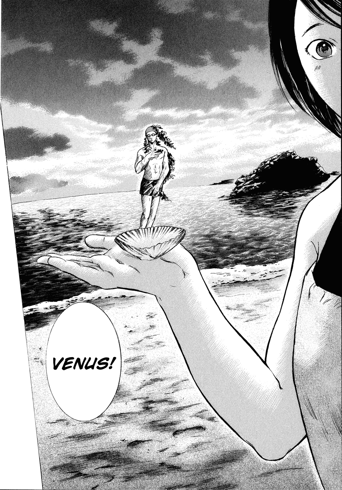 Sakamoto desu ga? Chapter 23 page 21 - Chapter 23: Memories of Class 1-2