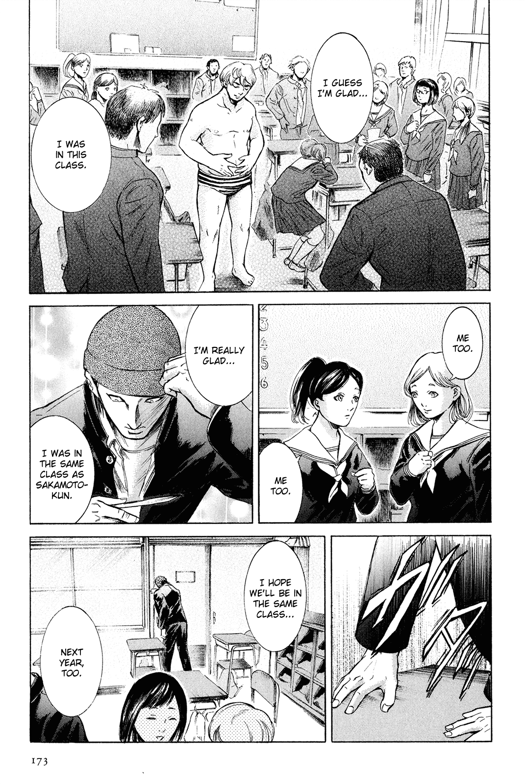 Sakamoto desu ga? Chapter 23 page 24 - Chapter 23: Memories of Class 1-2