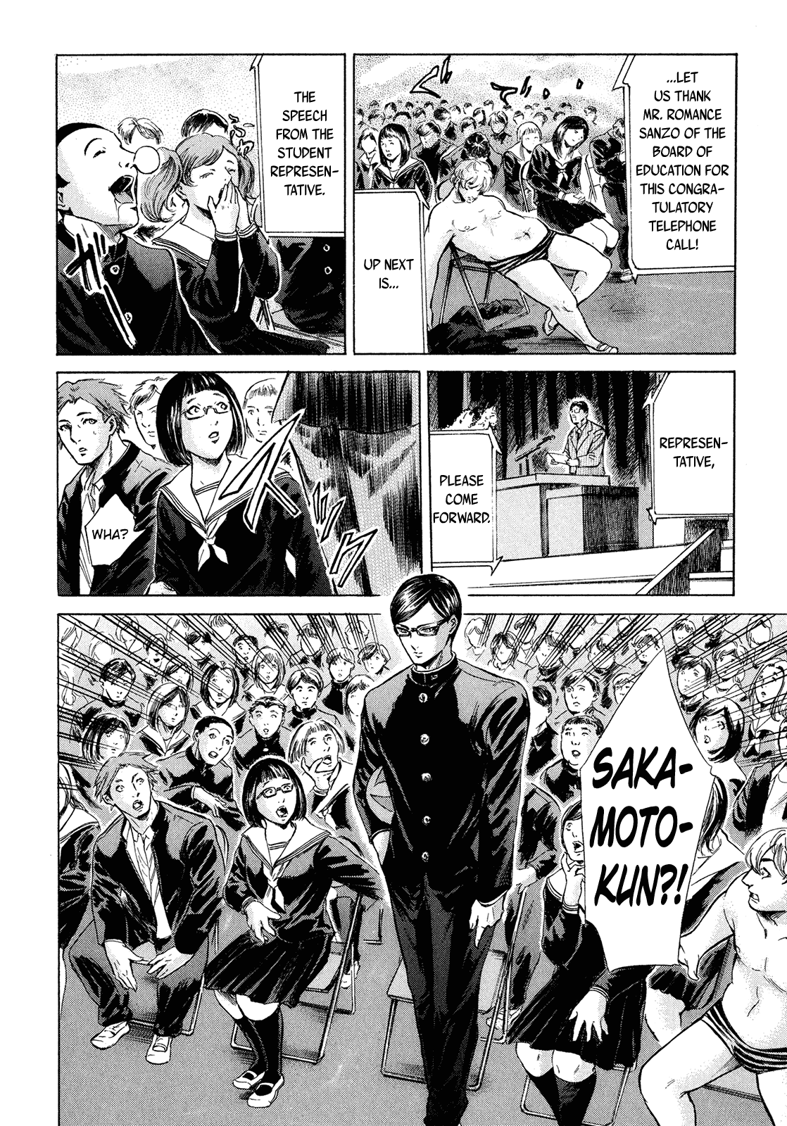 Sakamoto desu ga? Chapter 23 page 31 - Chapter 23: Memories of Class 1-2