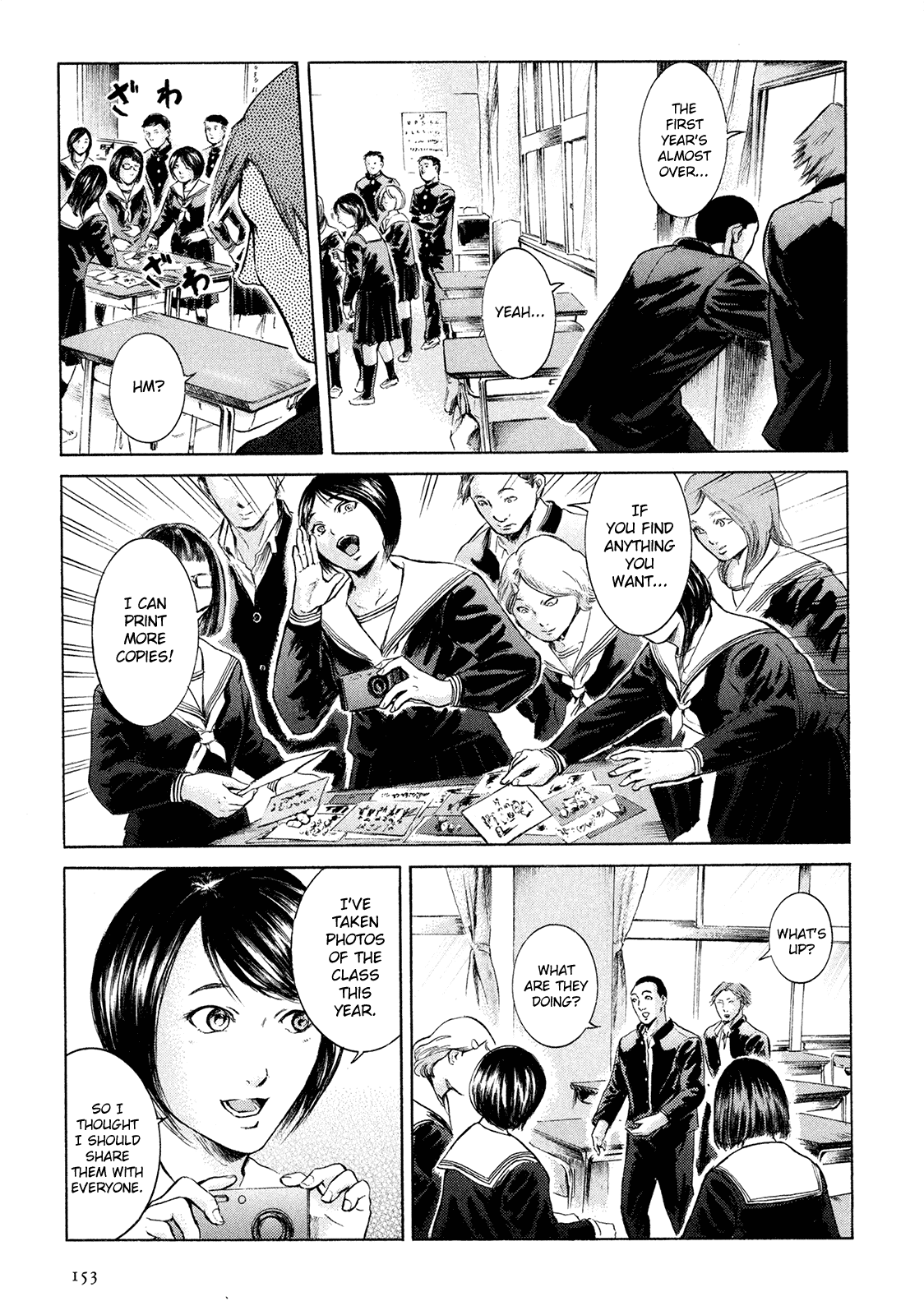 Sakamoto desu ga? Chapter 23 page 4 - Chapter 23: Memories of Class 1-2