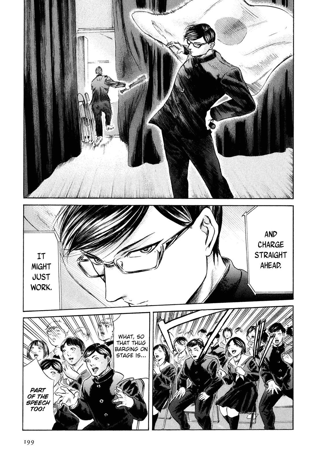 Sakamoto desu ga? Chapter 24 page 10 - Chapter 24: So Long, Sakamoto-kun [END]