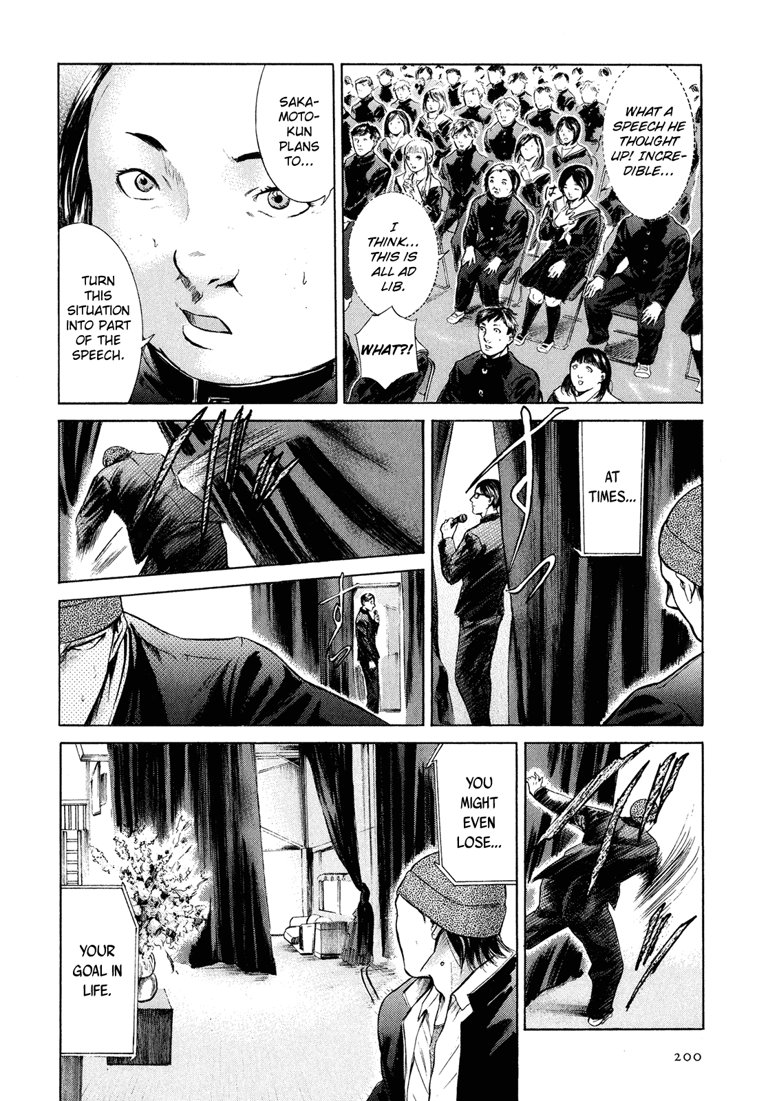 Sakamoto desu ga? Chapter 24 page 11 - Chapter 24: So Long, Sakamoto-kun [END]