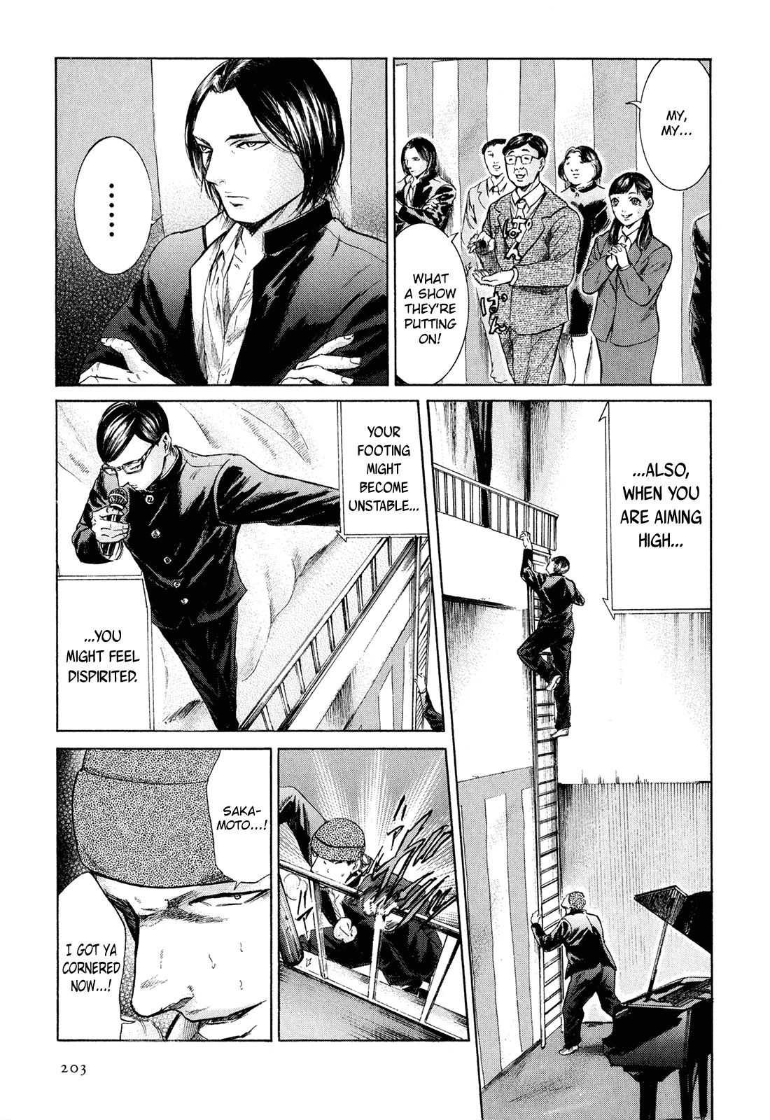 Sakamoto desu ga? Chapter 24 page 14 - Chapter 24: So Long, Sakamoto-kun [END]