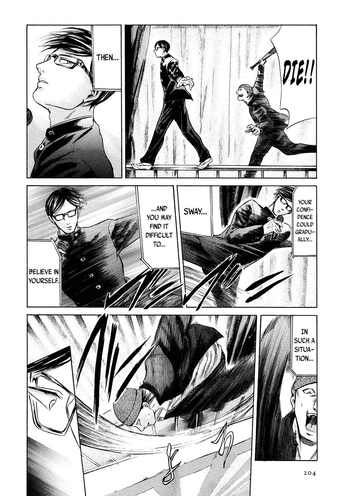 Sakamoto desu ga? Chapter 24 page 15 - Chapter 24: So Long, Sakamoto-kun [END]