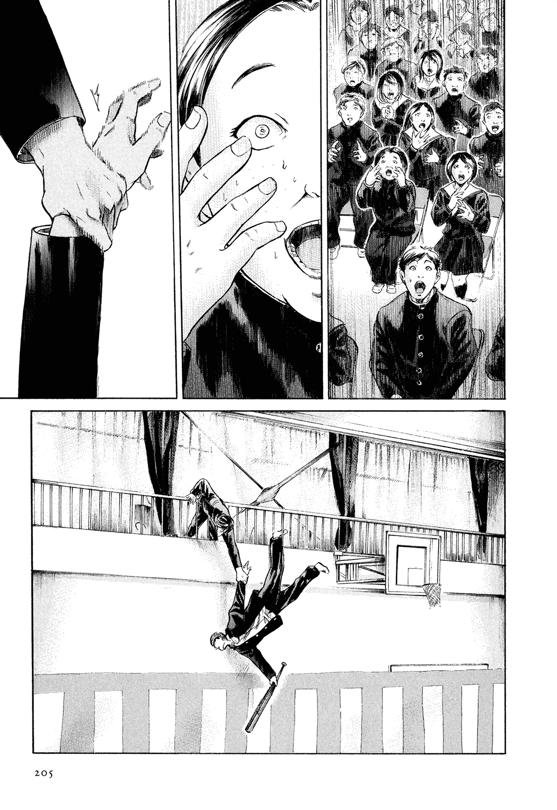 Sakamoto desu ga? Chapter 24 page 16 - Chapter 24: So Long, Sakamoto-kun [END]