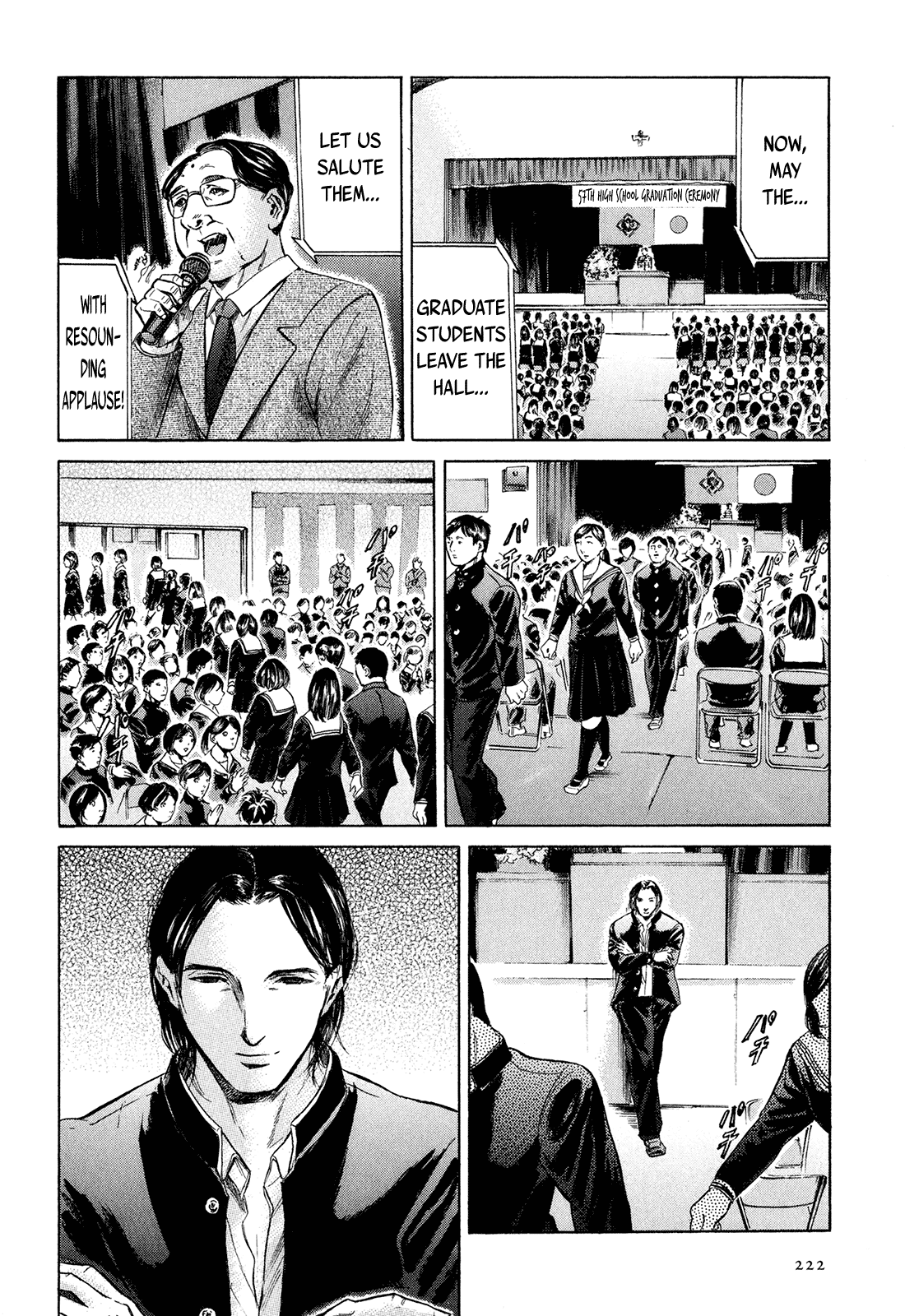 Sakamoto desu ga? Chapter 24 page 33 - Chapter 24: So Long, Sakamoto-kun [END]