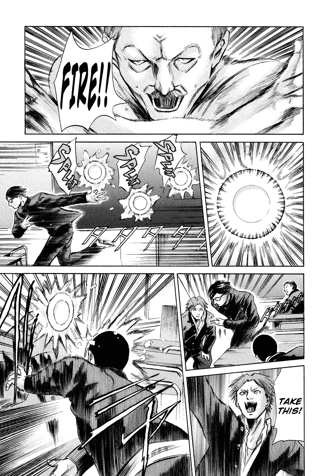 Sakamoto desu ga? Chapter 24 page 45 - Chapter 24: So Long, Sakamoto-kun [END]