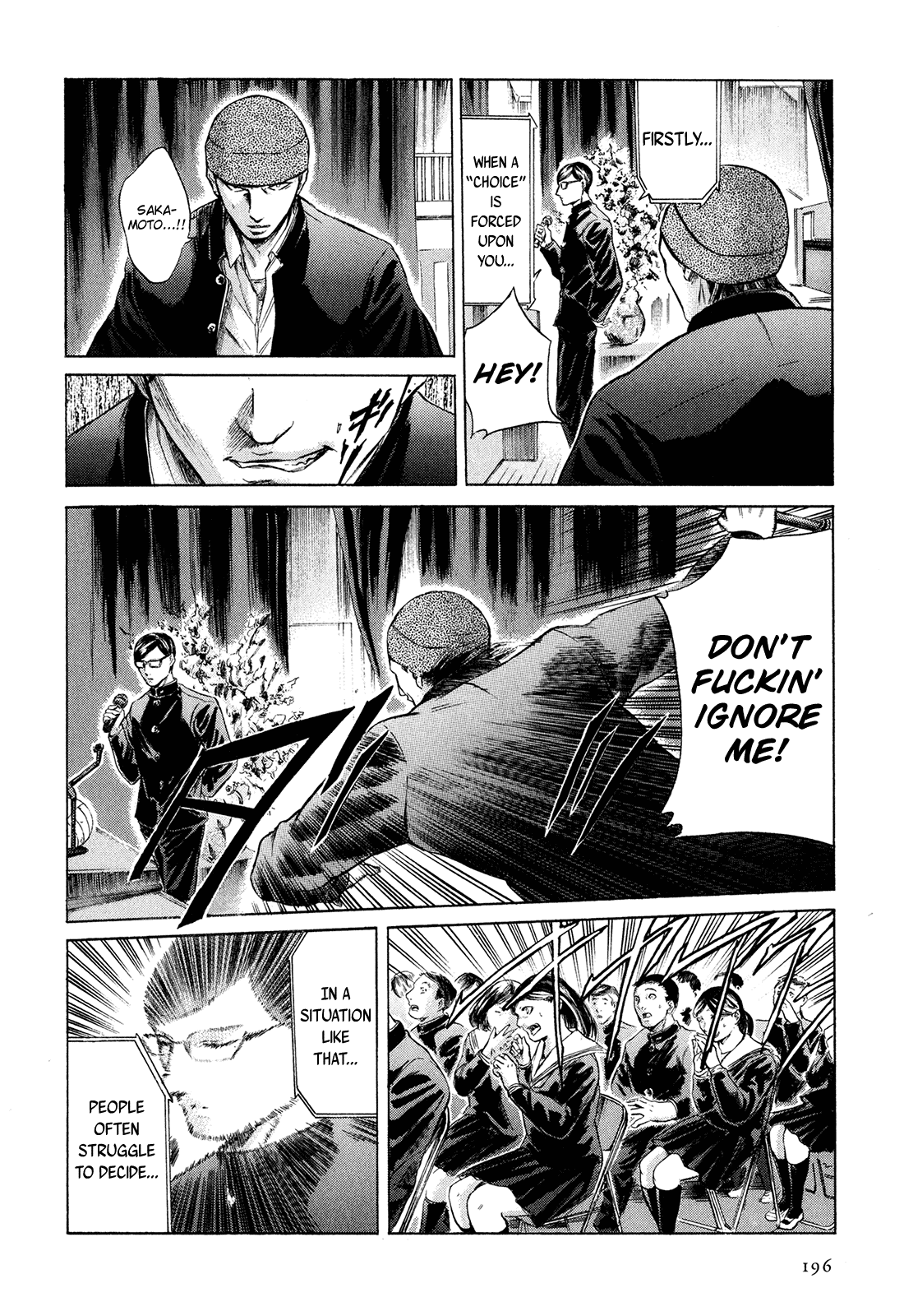 Sakamoto desu ga? Chapter 24 page 7 - Chapter 24: So Long, Sakamoto-kun [END]