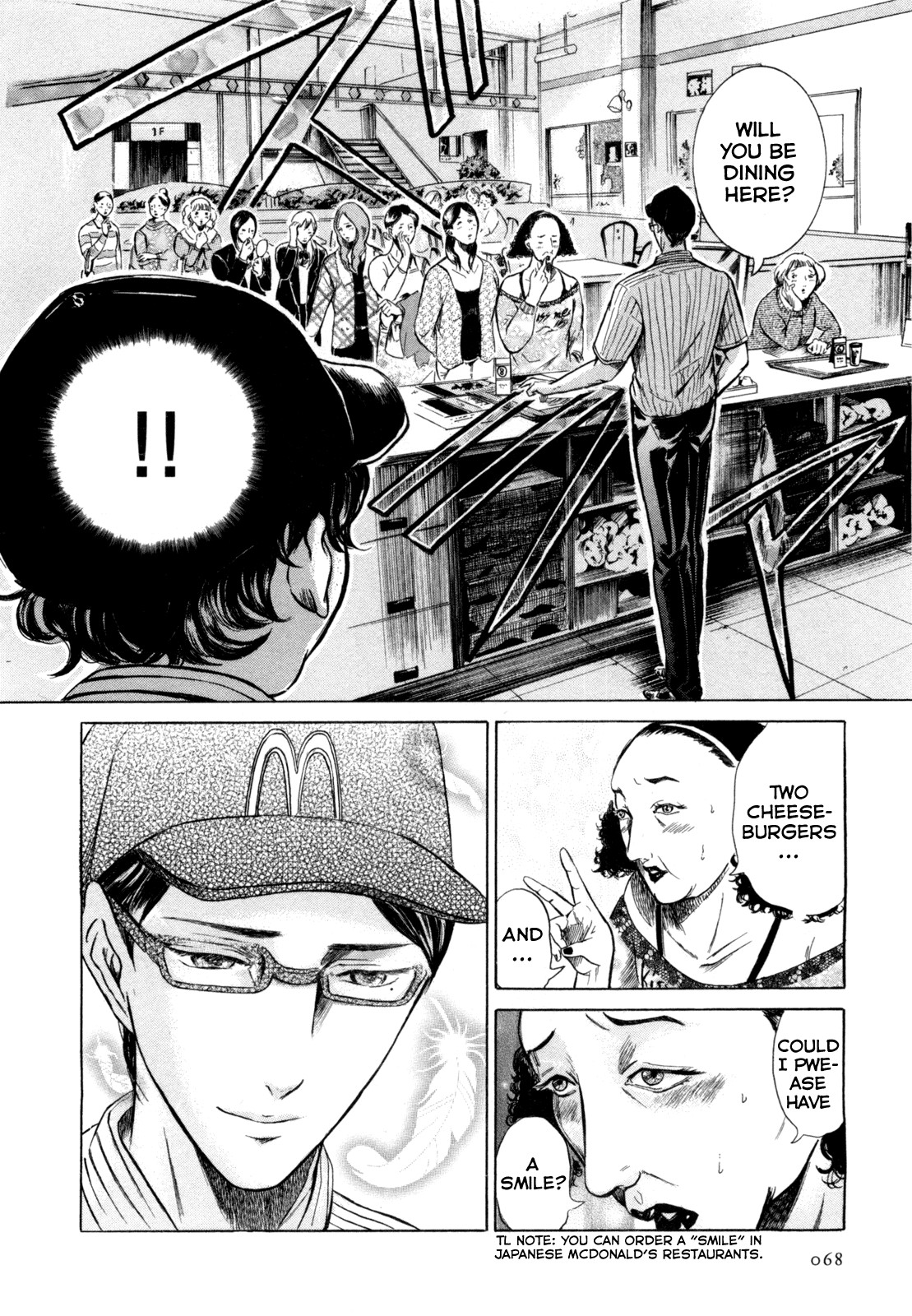 Sakamoto desu ga? Chapter 3 page 10 - Chapter 3