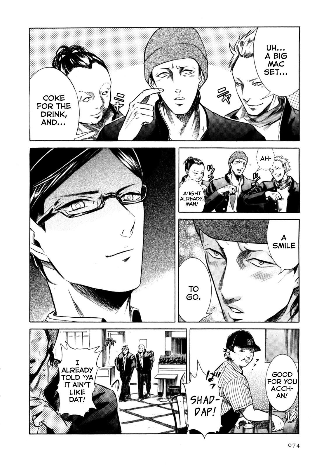 Sakamoto desu ga? Chapter 3 page 16 - Chapter 3