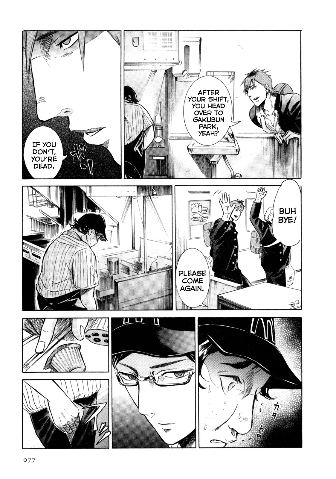 Sakamoto desu ga? Chapter 3 page 19 - Chapter 3