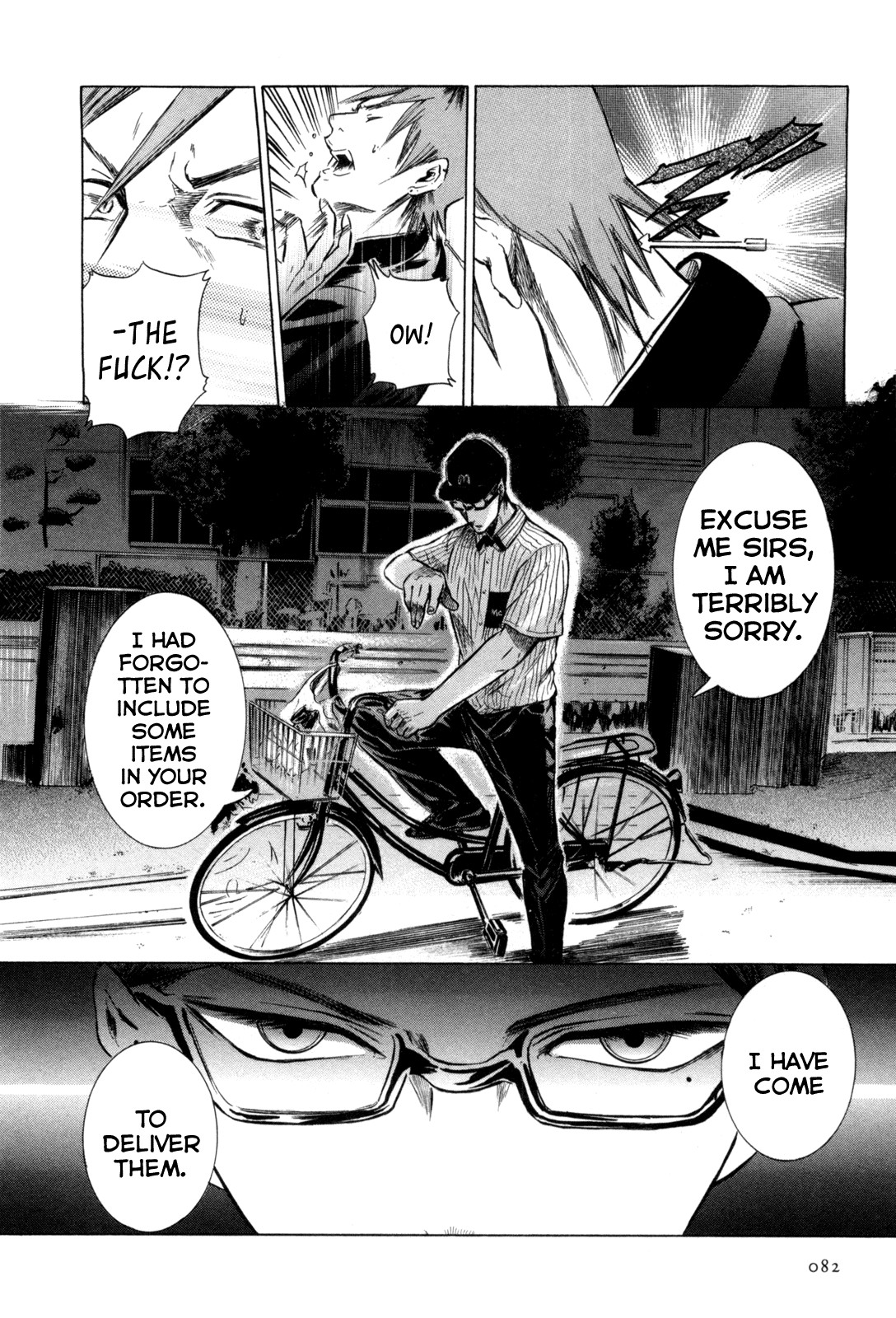 Sakamoto desu ga? Chapter 3 page 24 - Chapter 3
