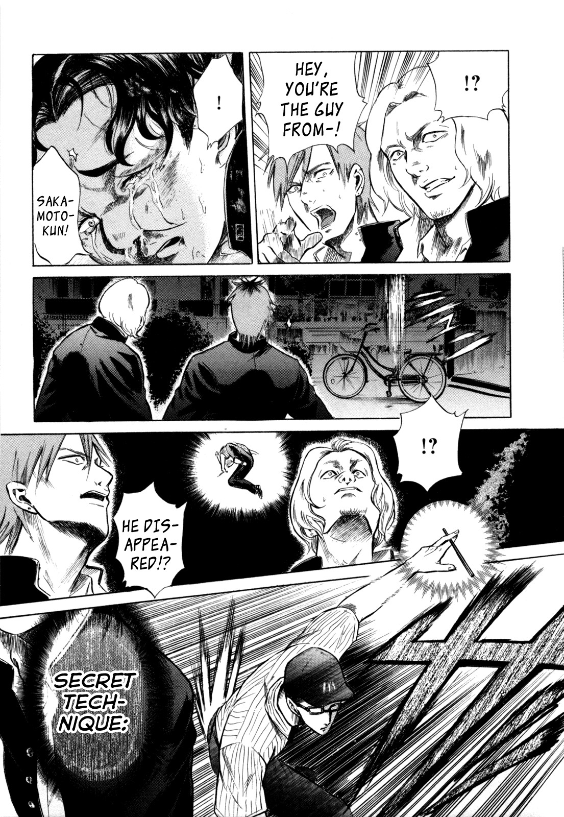 Sakamoto desu ga? Chapter 3 page 25 - Chapter 3