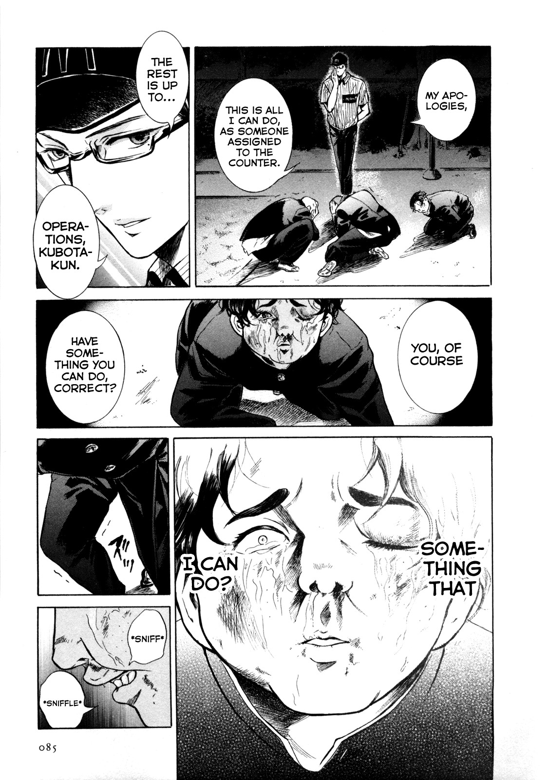 Sakamoto desu ga? Chapter 3 page 27 - Chapter 3