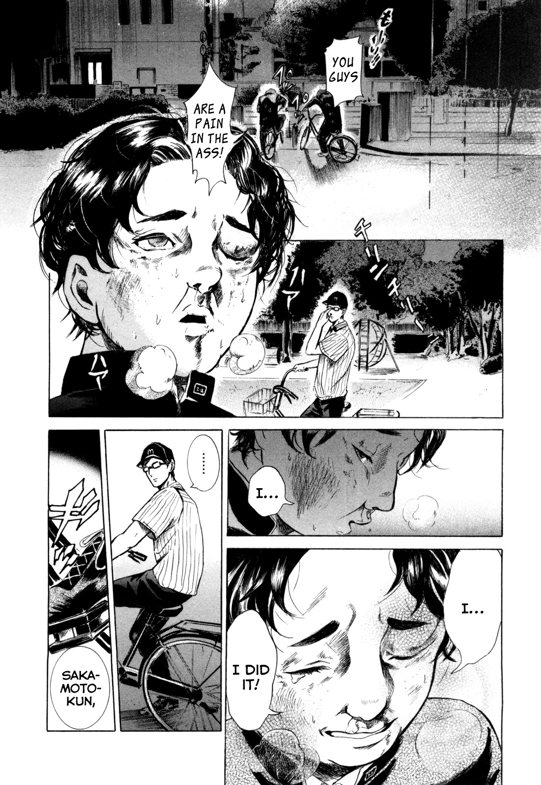 Sakamoto desu ga? Chapter 3 page 30 - Chapter 3