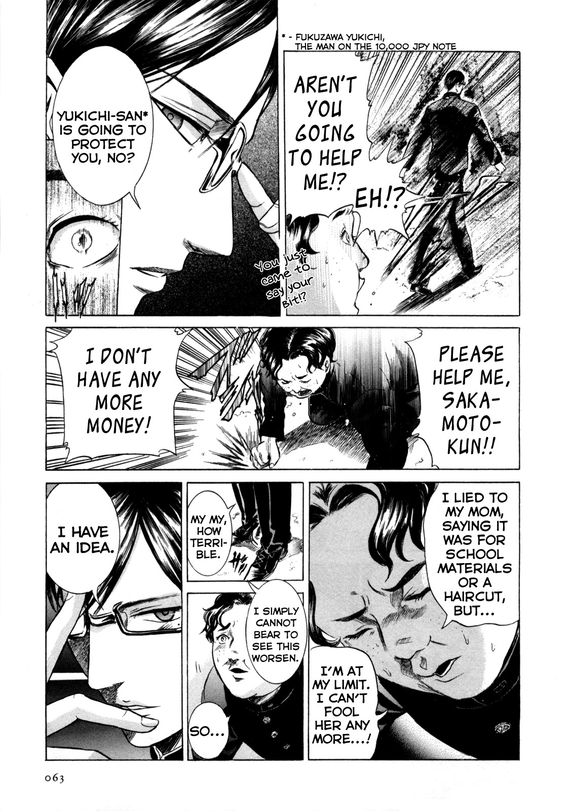 Sakamoto desu ga? Chapter 3 page 5 - Chapter 3