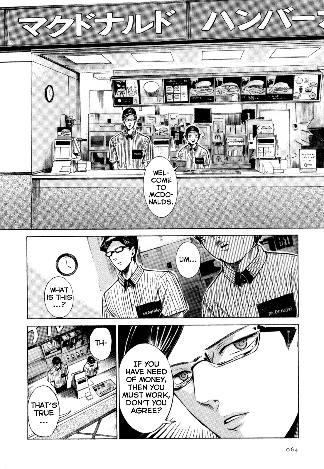Sakamoto desu ga? Chapter 3 page 6 - Chapter 3