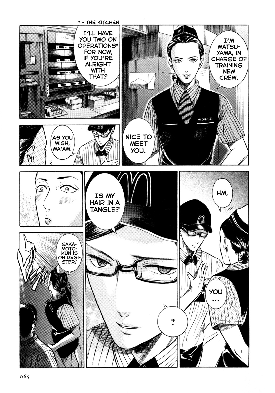 Sakamoto desu ga? Chapter 3 page 7 - Chapter 3