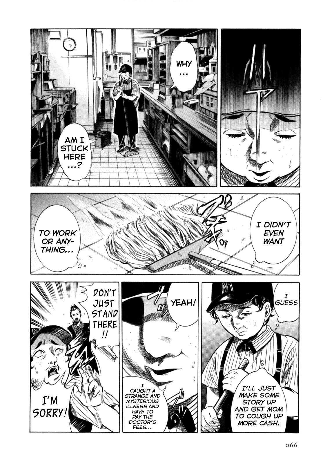Sakamoto desu ga? Chapter 3 page 8 - Chapter 3