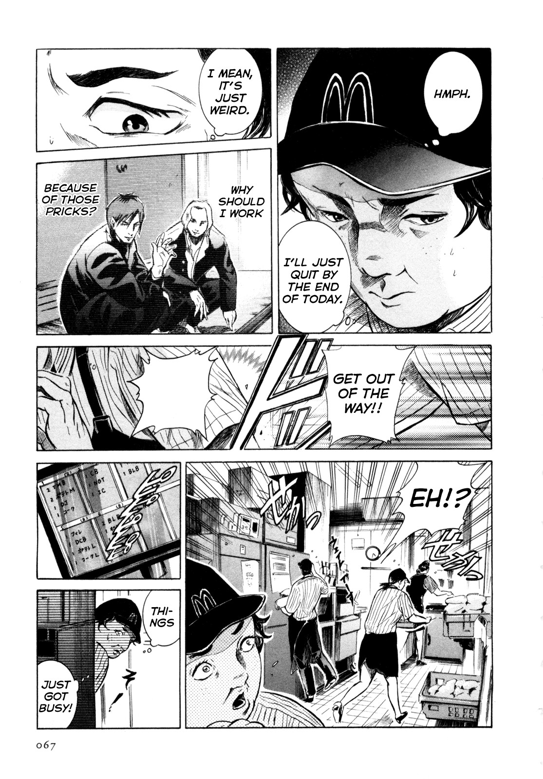 Sakamoto desu ga? Chapter 3 page 9 - Chapter 3