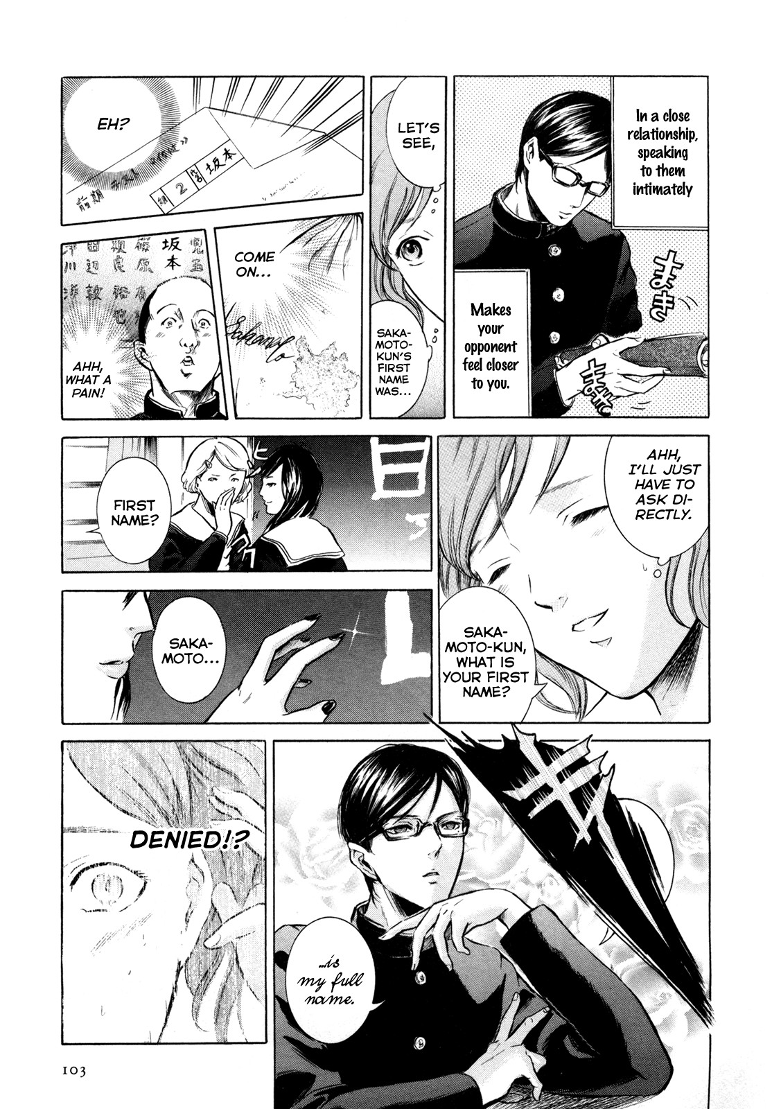 Sakamoto desu ga? Chapter 4 page 11 - Chapter 4