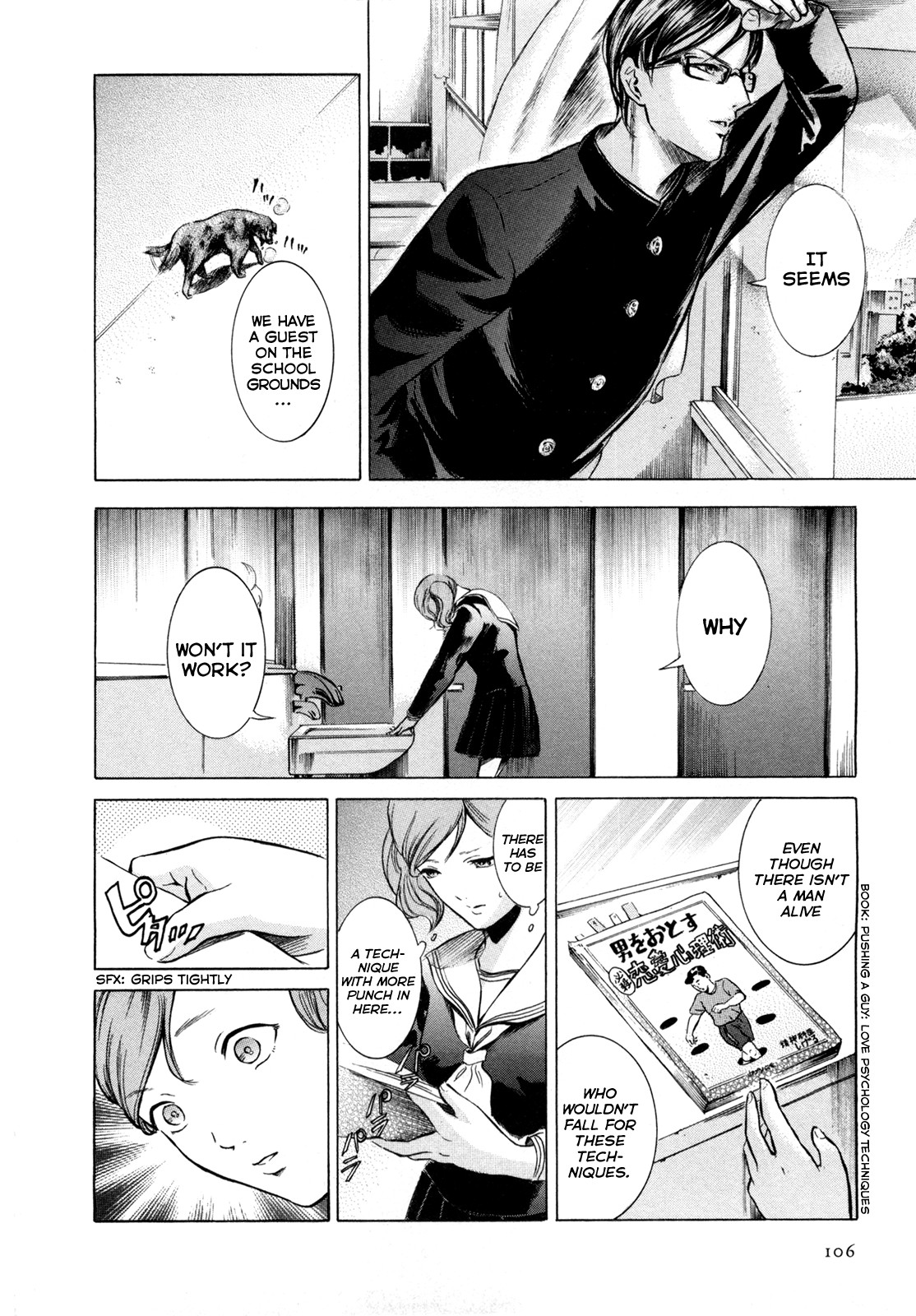Sakamoto desu ga? Chapter 4 page 14 - Chapter 4
