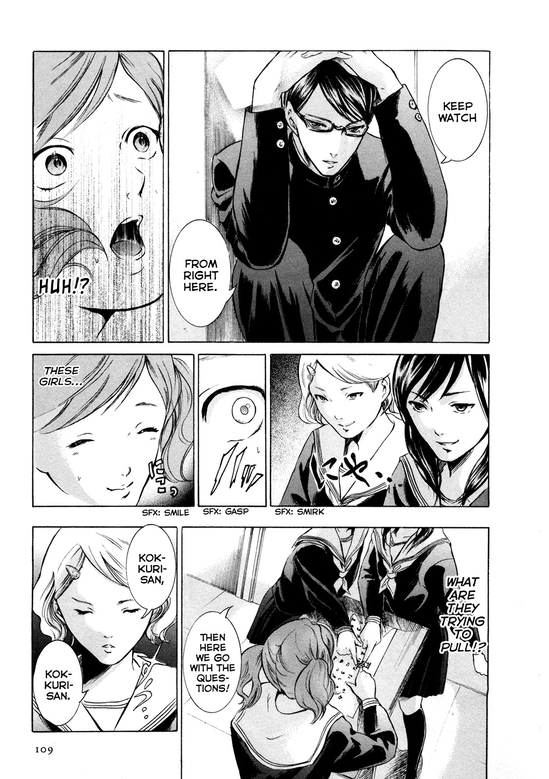 Sakamoto desu ga? Chapter 4 page 17 - Chapter 4