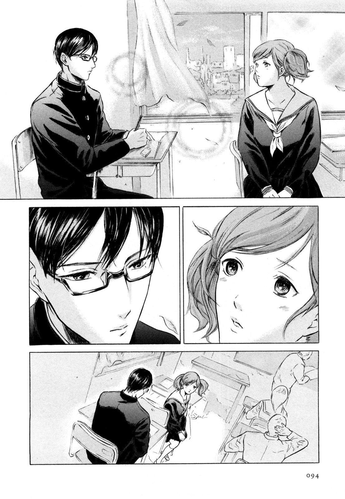 Sakamoto desu ga? Chapter 4 page 2 - Chapter 4