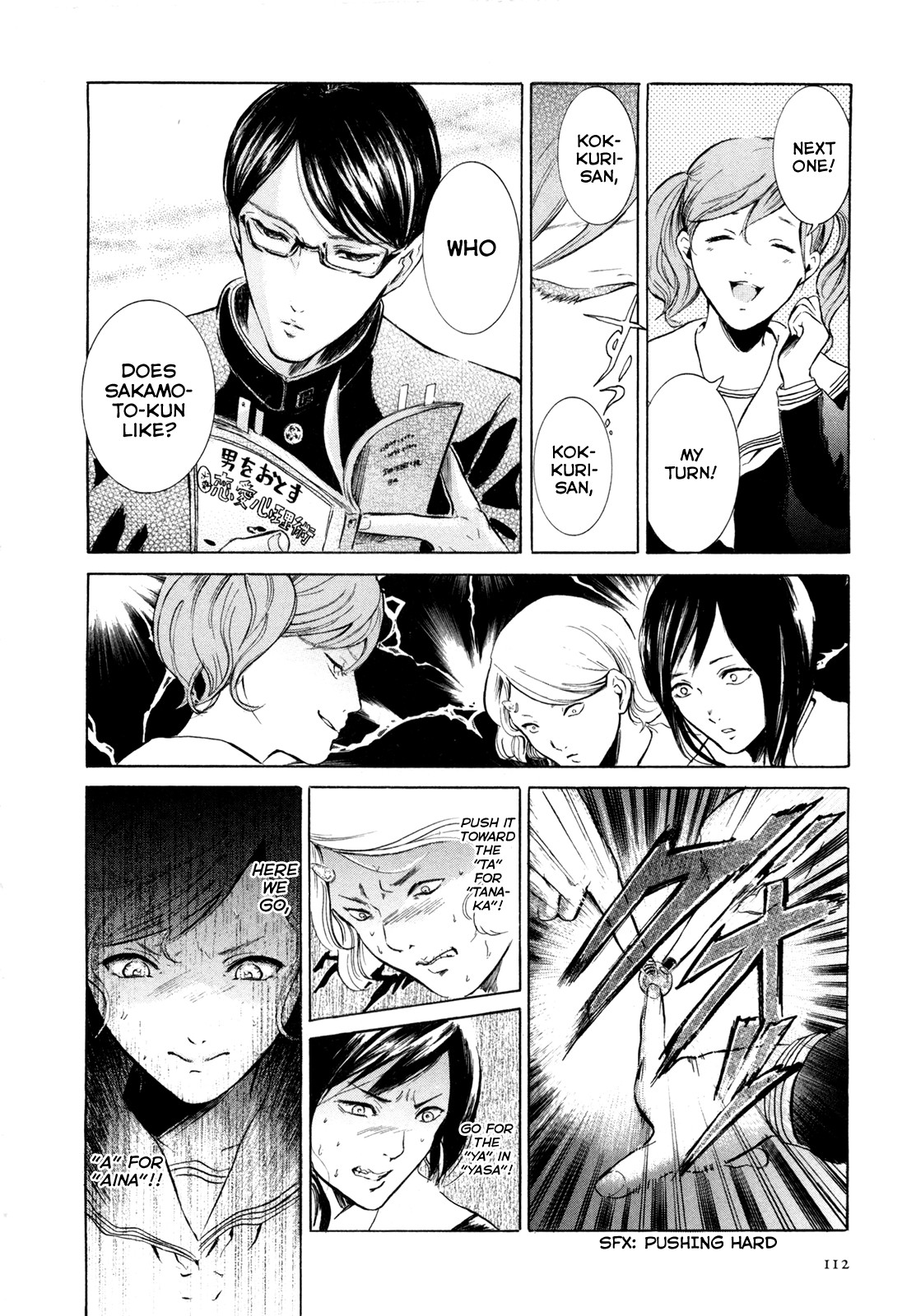 Sakamoto desu ga? Chapter 4 page 20 - Chapter 4