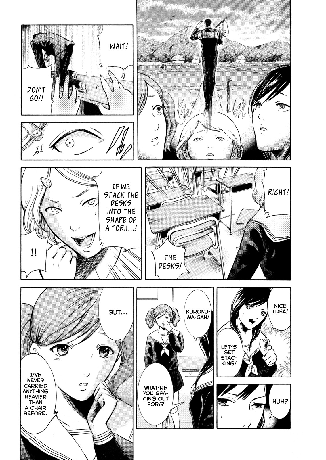 Sakamoto desu ga? Chapter 4 page 25 - Chapter 4