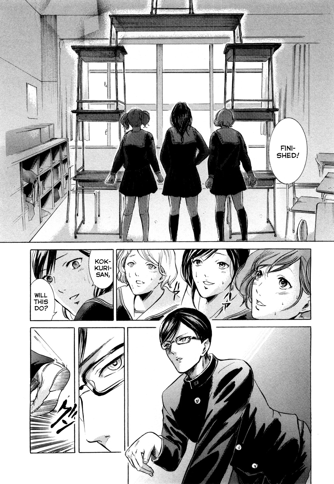 Sakamoto desu ga? Chapter 4 page 30 - Chapter 4