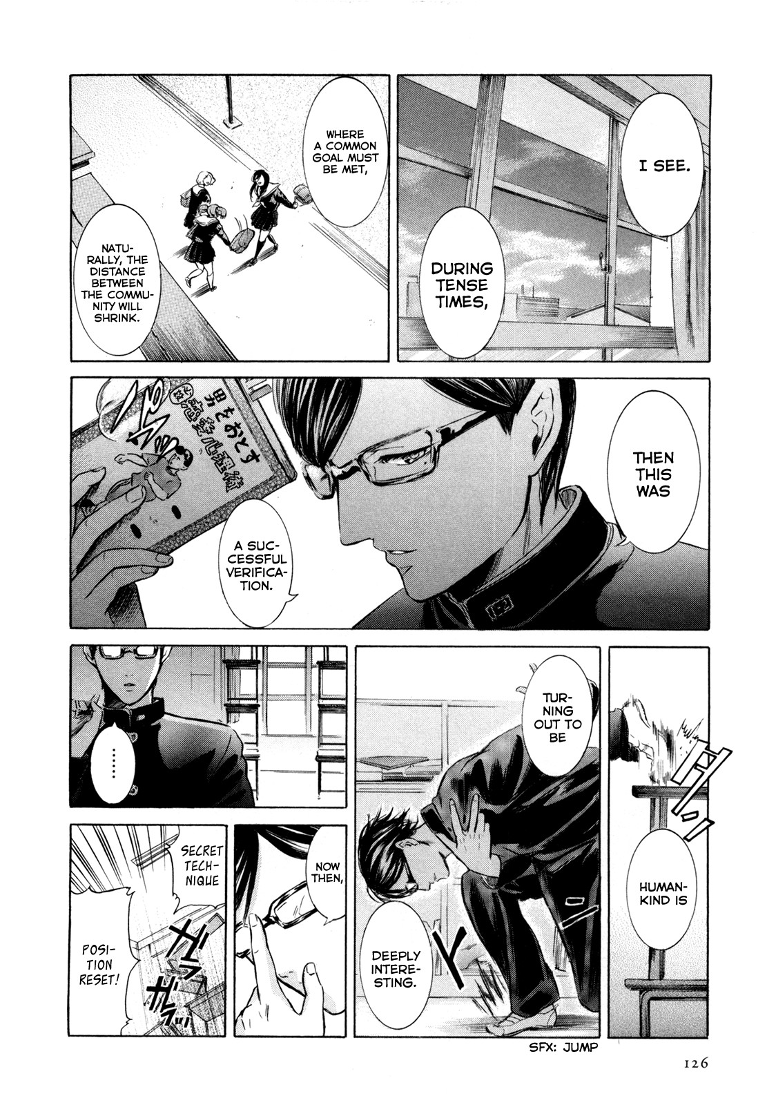 Sakamoto desu ga? Chapter 4 page 34 - Chapter 4