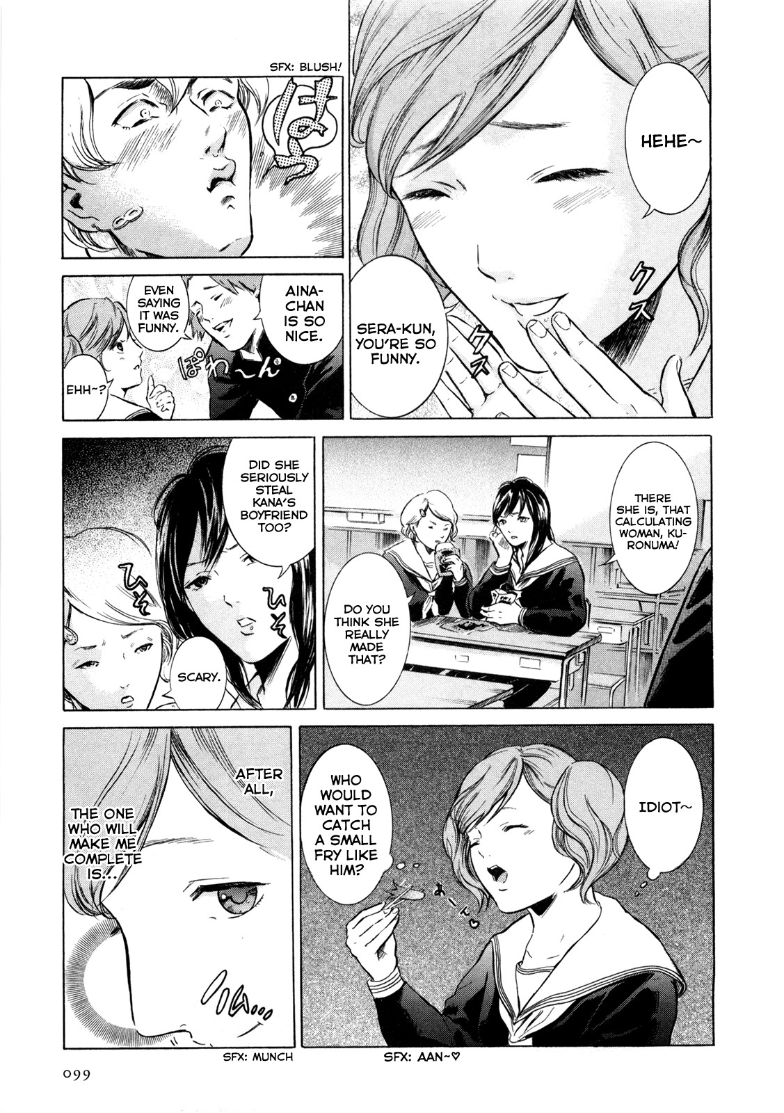 Sakamoto desu ga? Chapter 4 page 7 - Chapter 4