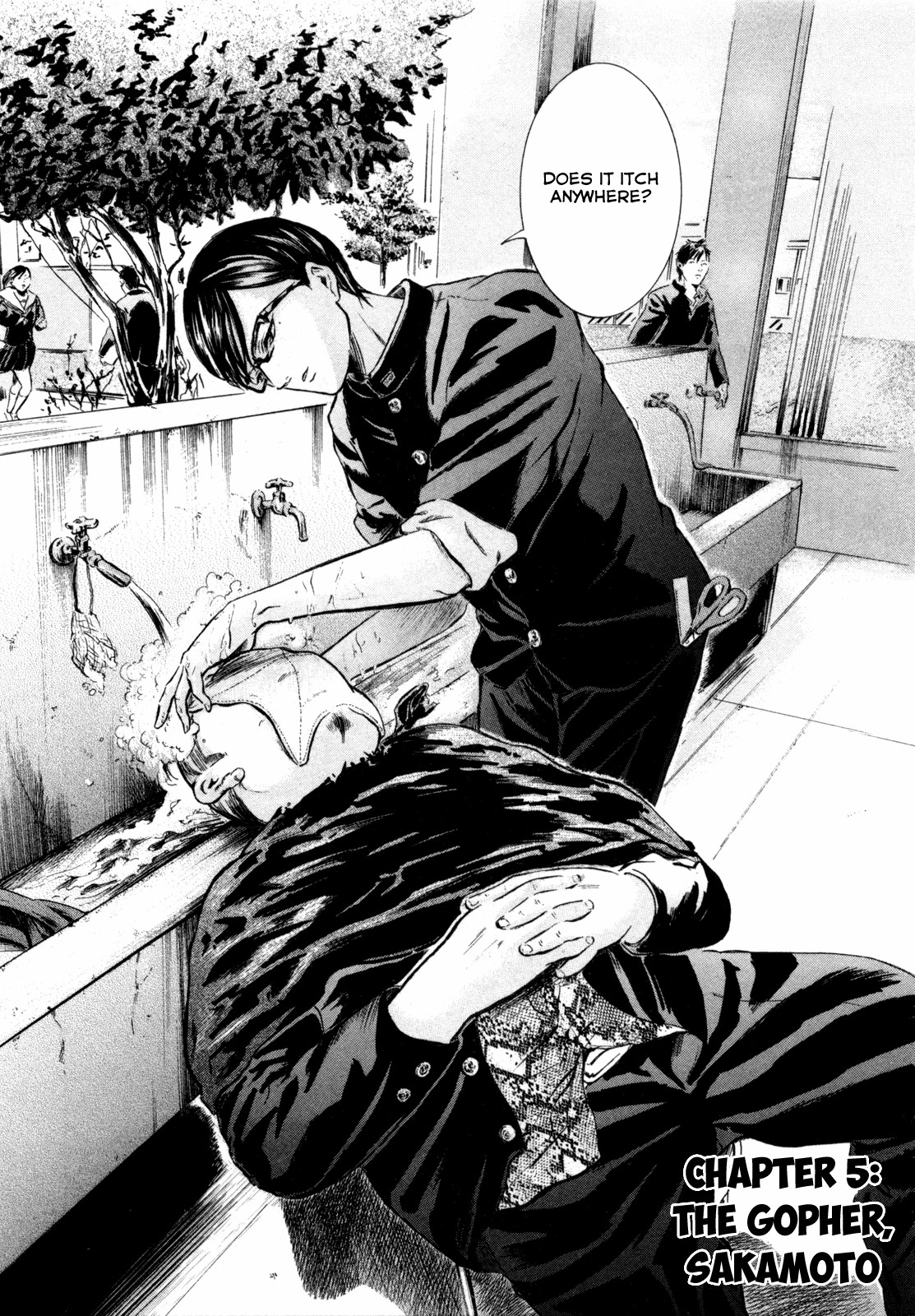 Sakamoto desu ga? Chapter 5 page 1 - Chapter 5