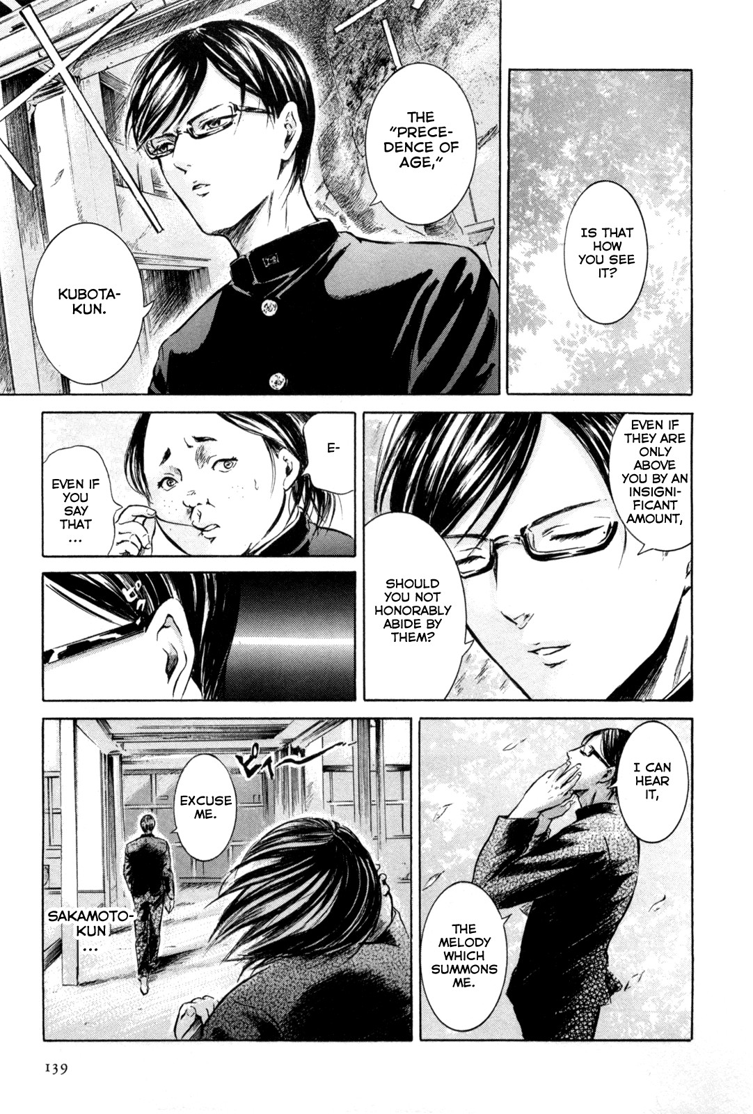 Sakamoto desu ga? Chapter 5 page 11 - Chapter 5