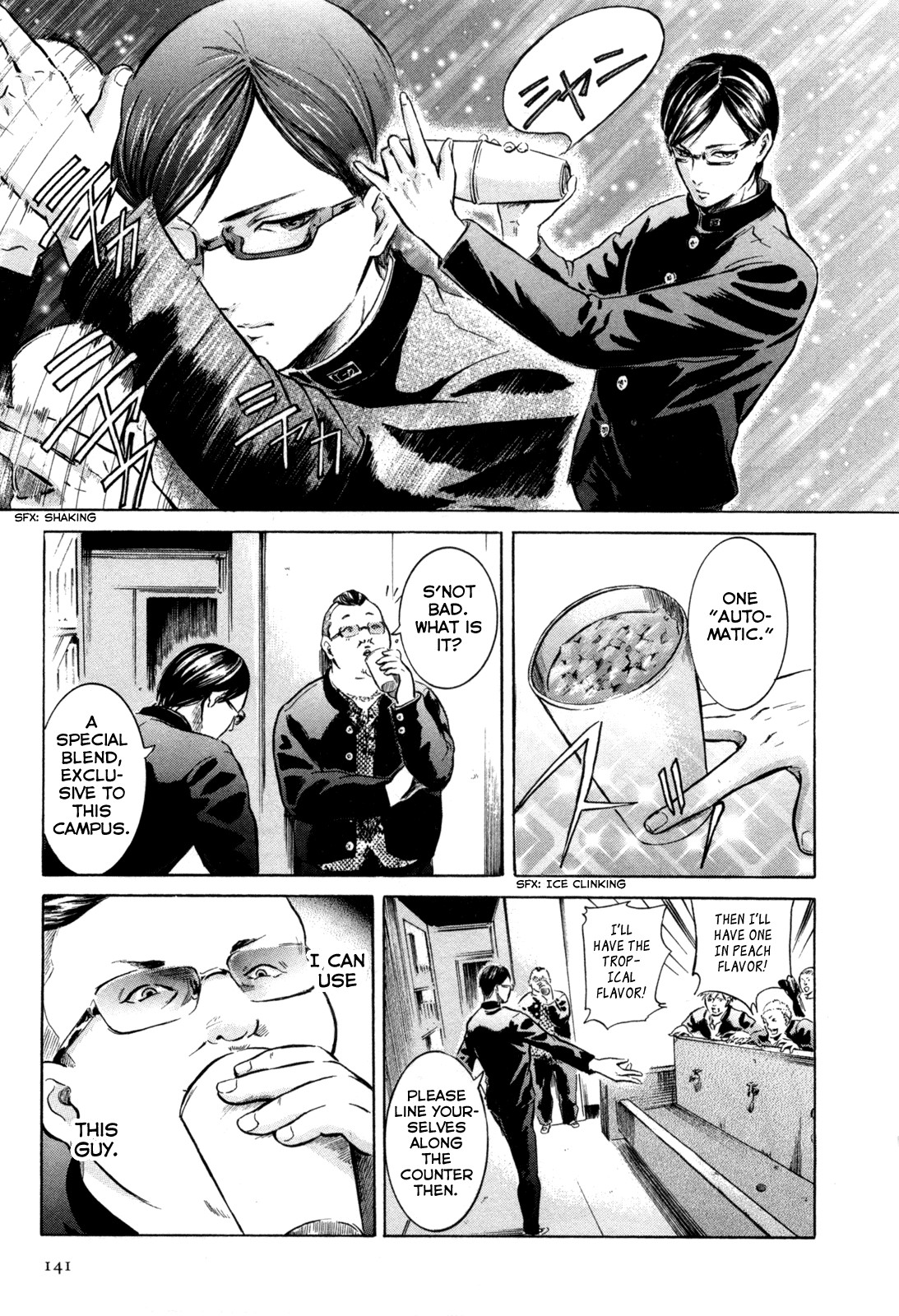 Sakamoto desu ga? Chapter 5 page 13 - Chapter 5