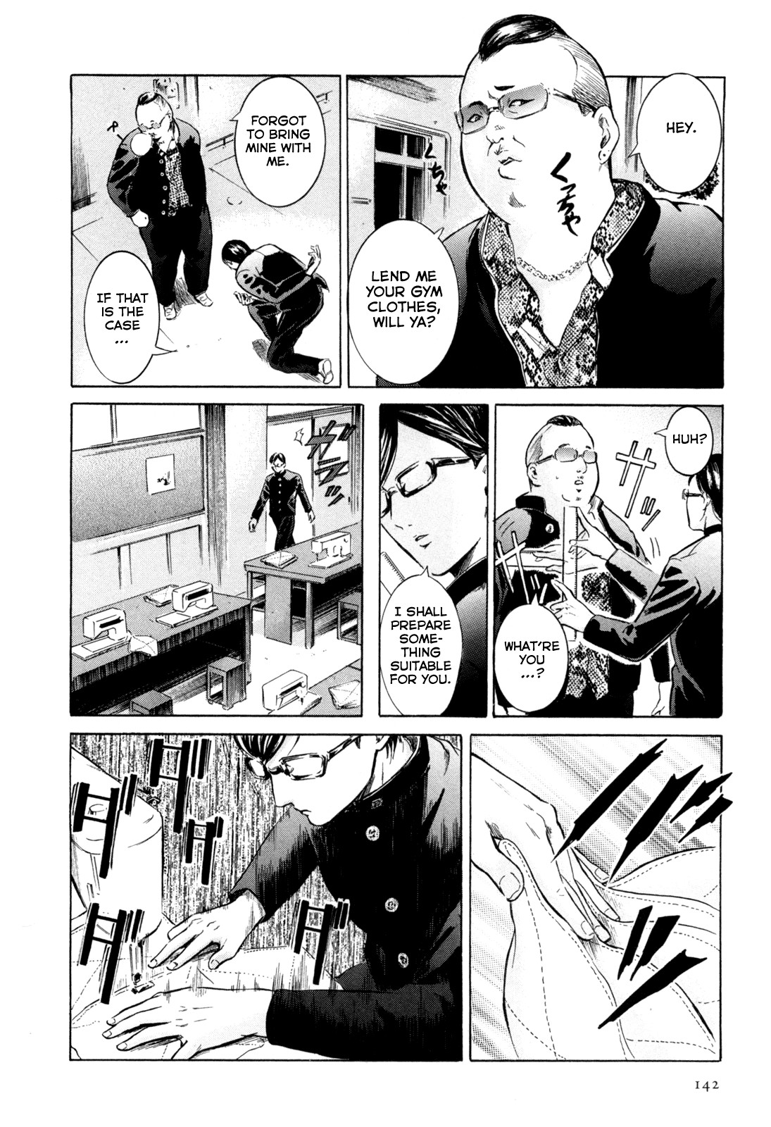 Sakamoto desu ga? Chapter 5 page 14 - Chapter 5