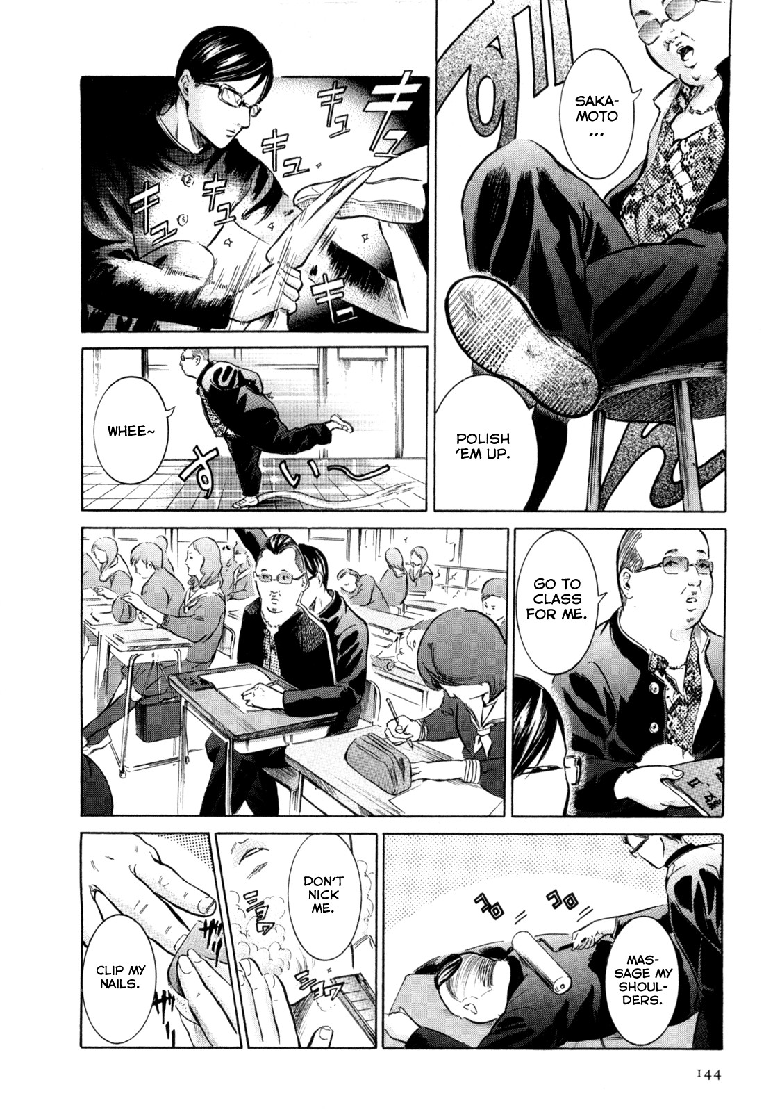 Sakamoto desu ga? Chapter 5 page 16 - Chapter 5