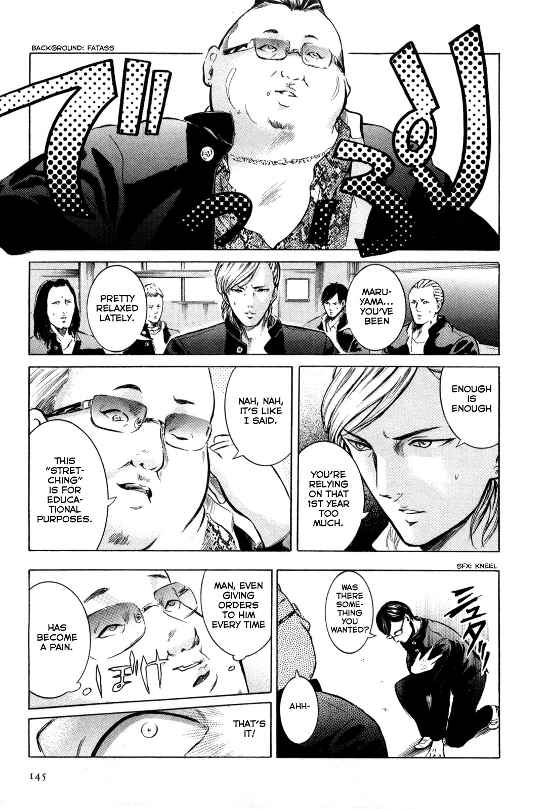 Sakamoto desu ga? Chapter 5 page 17 - Chapter 5